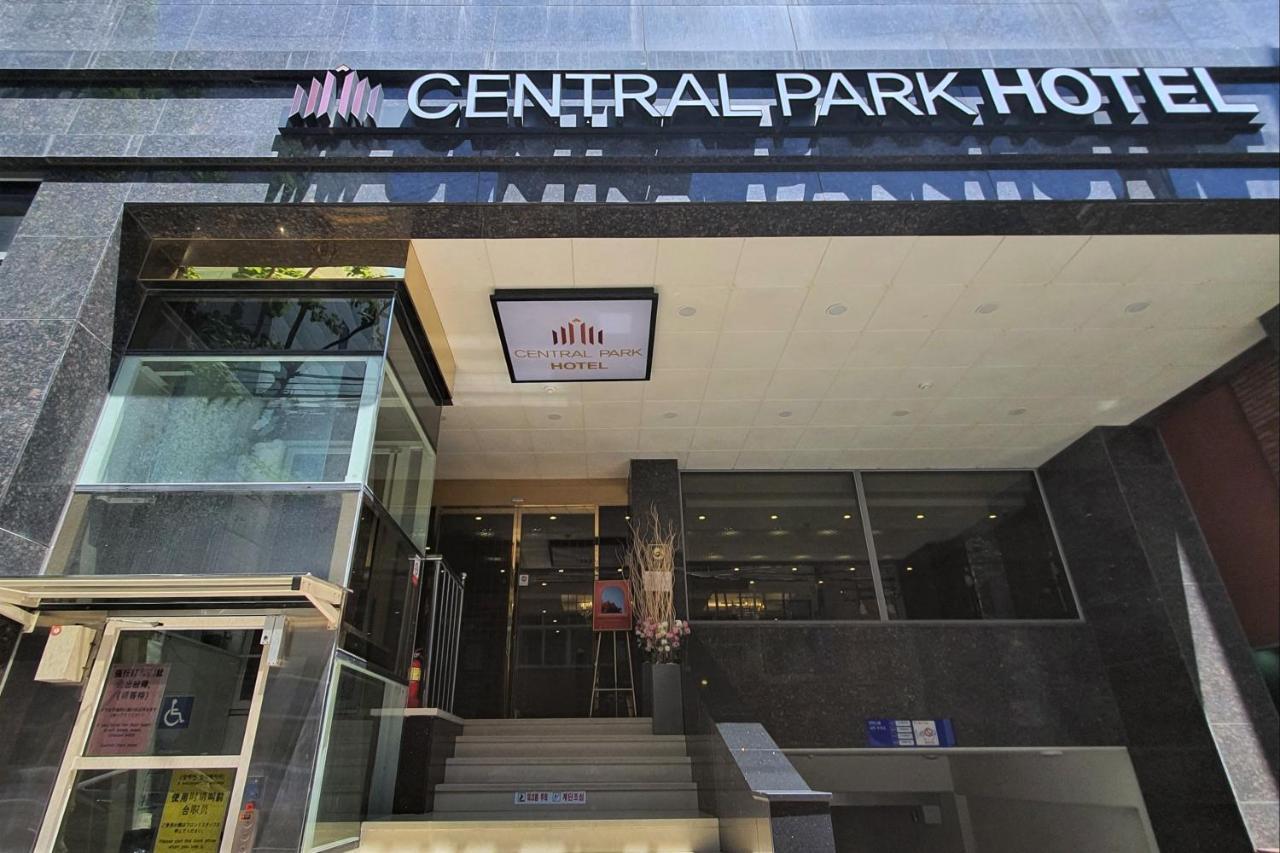 Central Park Hotel Busan Exterior foto
