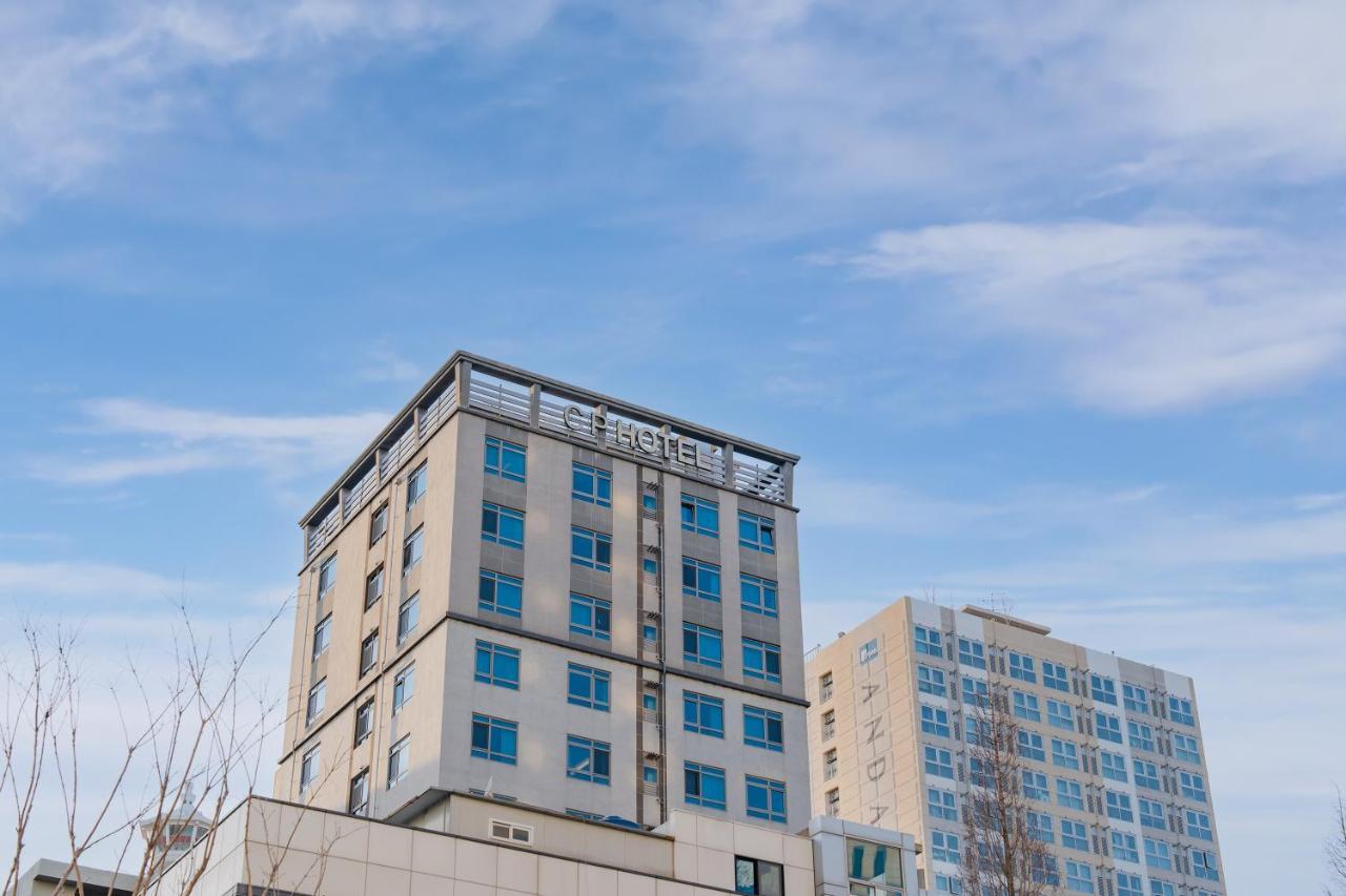 Central Park Hotel Busan Exterior foto